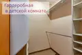 Квартира 5 комнат 230 м² Минск, Беларусь