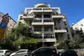 Wohnquartier Kerem hateimanim A deux pas de la mer