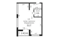 Apartamento 3 habitaciones 59 m² Minsk, Belarús