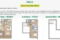 Villa 7 habitaciones 1 220 m² Kavac, Montenegro