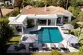 5 bedroom house 278 m² Bel Air, Spain