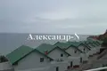 Casa 3 habitaciones 75 m² Odesa, Ucrania