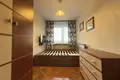 Mieszkanie 3 pokoi 59 m² Piła, Polska