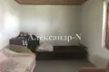 Haus 6 zimmer 218 m² Donezk, Ukraine