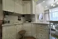 Appartement 2 chambres 43 m² Evenkiysky Rayon, Russie