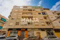 Apartamento  Torrevieja, Španjolska