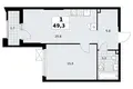 Wohnung 1 zimmer 49 m² Troizk, Russland