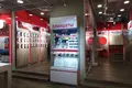 Propiedad comercial 174 m² en Sarátov, Rusia