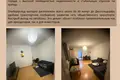 1 bedroom apartment 51 m² Wuppertal, Germany