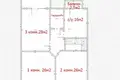 Maison 4 chambres 260 m² Lymanka, Ukraine