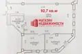 Office 93 m² in Hrodna, Belarus