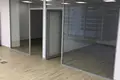 Office 259 m² in Moscow, Russia