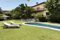 Maison 6 chambres 493 m² Benalmadena, Espagne