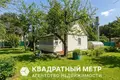 Дом  Ждановичский сельский Совет, Беларусь