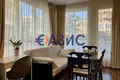Appartement 2 chambres 60 m² Sveti Vlas, Bulgarie
