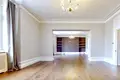 Квартира 5 спален 264 м² Вестминстер, Великобритания