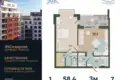 Wohnung 1 zimmer 58 m² Russland, Russland