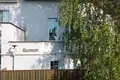 5 room apartment 310 m² Minsk, Belarus