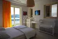 Appartement  Radovici, Monténégro