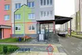 Commercial property 7 rooms 151 m² in Fanipal, Belarus