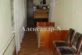 Casa 3 habitaciones 60 m² Odesa, Ucrania