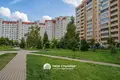 Квартира 2 комнаты 123 м² Минск, Беларусь
