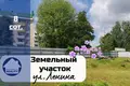 Земельные участки  Барановичи, Беларусь