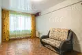 Apartamento 1 habitación 17 m² Evenkiysky Rayon, Rusia