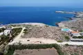 Parcelas  Grecia, Grecia