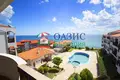 Apartamento 3 habitaciones 103 m² Sveti Vlas, Bulgaria