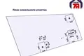 Apartment 57 m² Cyzevicki sielski Saviet, Belarus