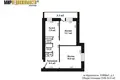 Apartamento 2 habitaciones 54 m² Zdanovicki sielski Saviet, Belarús