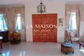 Дом 3 спальни 260 м² Перволия, Кипр