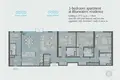 Квартира 4 комнаты 175 м² Дубай, ОАЭ
