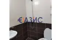Appartement 2 chambres 84 m² Pomorié, Bulgarie