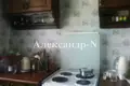 4 room apartment 86 m² Odesa, Ukraine