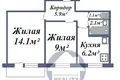 2 room apartment 39 m² Baranavichy, Belarus