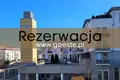 Квартира 2 комнаты  Smolice, Польша
