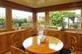 Appartement 5 chambres 220 m² Rome, Italie