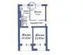 Mieszkanie 3 pokoi 66 m² Baranowicze, Białoruś
