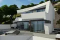 Villa 4 chambres 489 m² Calp, Espagne