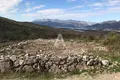 Atterrir  Municipalité de Kolašin, Monténégro