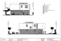 Villa 4 chambres 295 m² Péyia, Chypre
