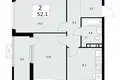 2 room apartment 52 m² Kommunarka, Russia