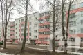Wohnung 3 zimmer 62 m² Maladsetschna, Belarus