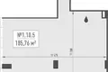 Office 186 m² in Moscow, Russia