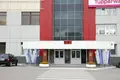 Office 917 m² in Moscow, Russia