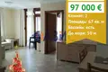 Квартира 2 комнаты 67 м² Созопол, Болгария