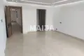 Apartamento  Dakar, Senegal