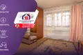 Квартира 3 комнаты 63 м² Минск, Беларусь